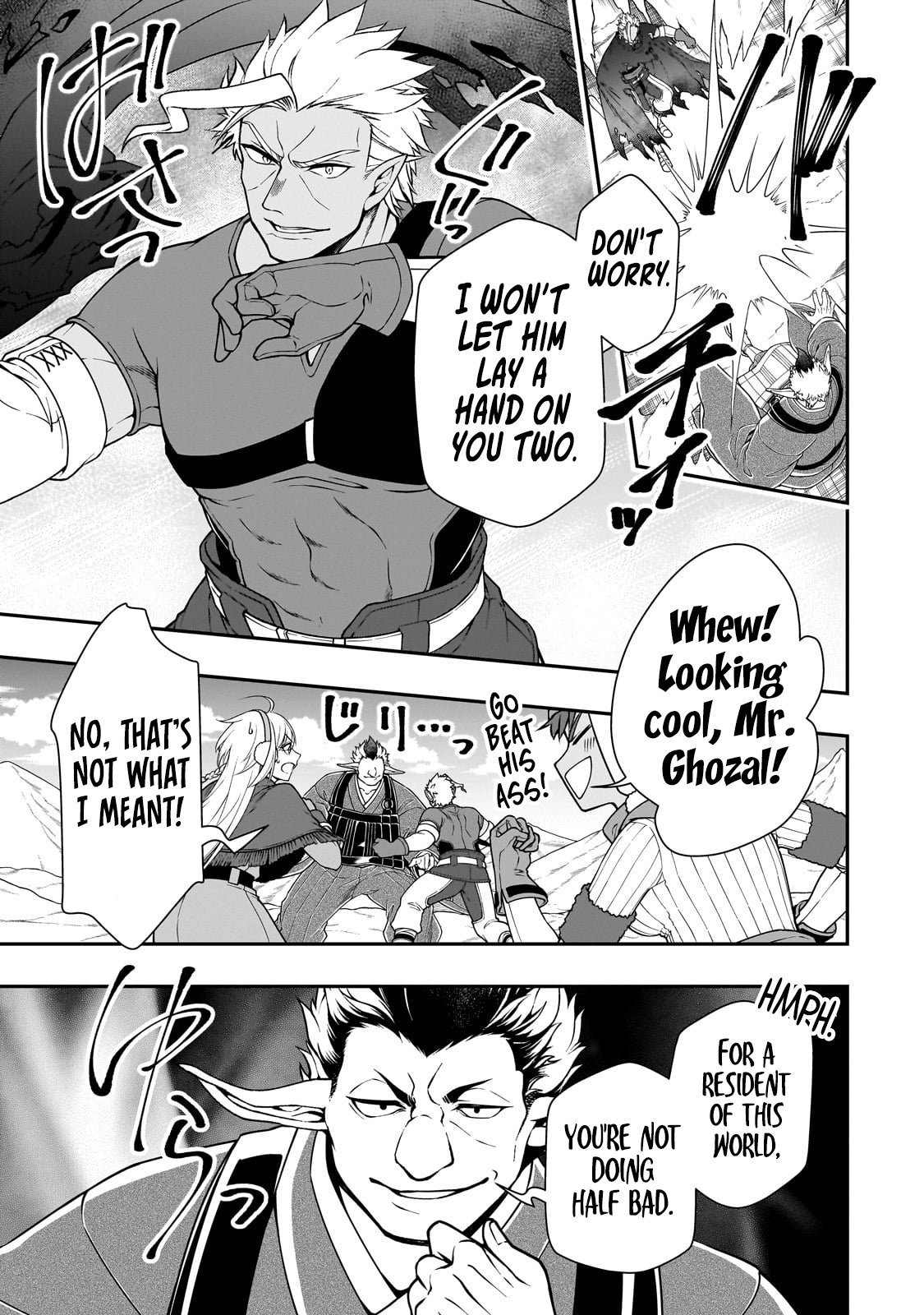 Chillin in Another World with Level 2 Super Cheat Powers, Chapter 49 image 07